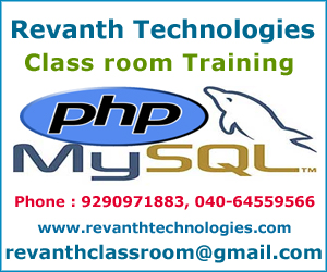 PHP training in Hyderabad, PHP Training in Ameerpet, Best PHP Training